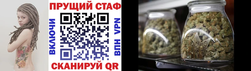 Названия наркотиков Тетюши Гашиш  mega онион  СК  Мефедрон  Каннабис 