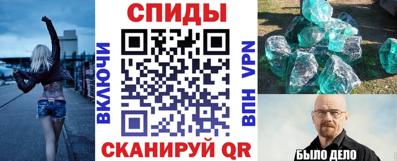 закладка  Тетюши  АМФ 97% 