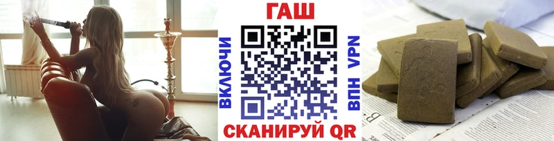 MEGA как войти  Тетюши  Гашиш Изолятор 