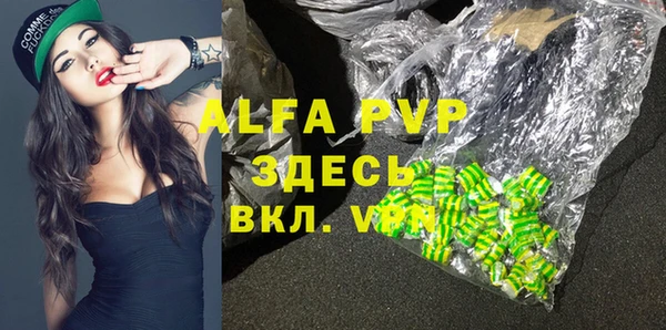 мет Надым