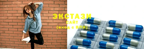 первитин Апатиты