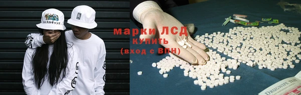 мет Надым