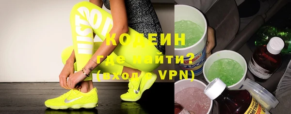 кристаллы Наволоки