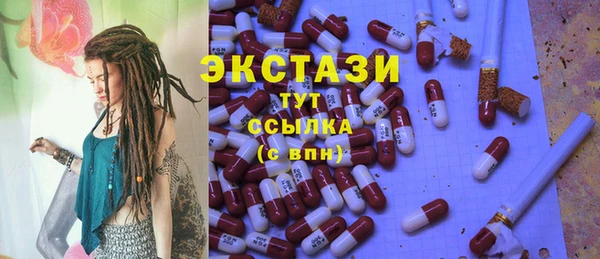мет Надым