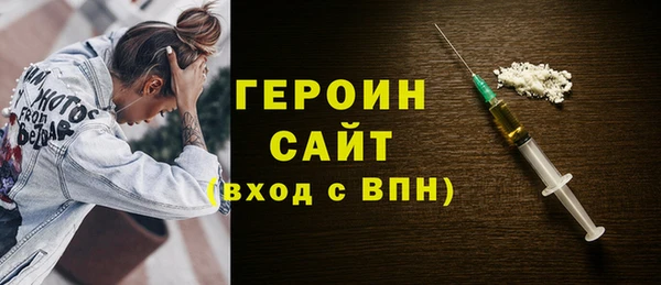 мет Надым