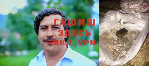 MESCALINE Навашино
