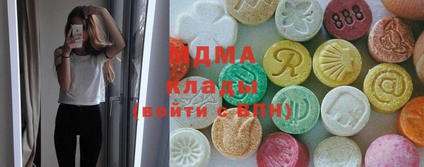 мет Надым