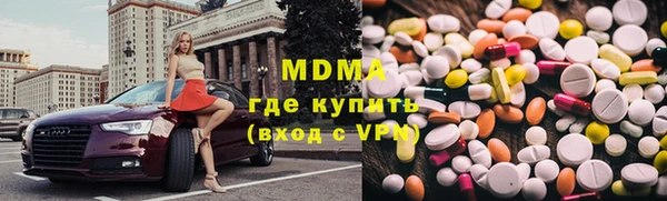 мет Надым
