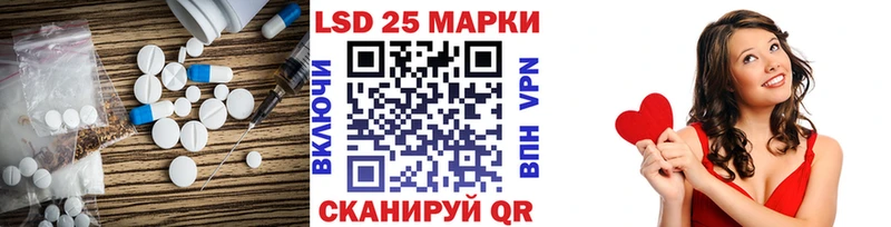 хочу наркоту  Тетюши  hydra ссылка  ЛСД экстази кислота 